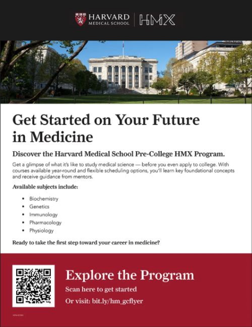 Harvard Orientation